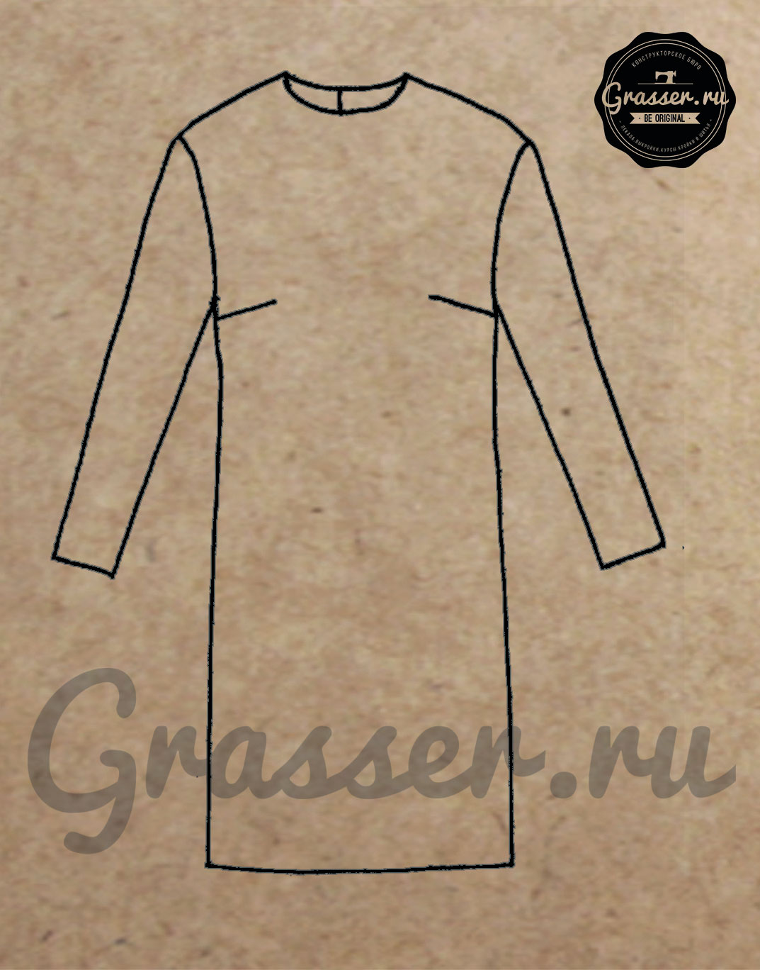 Базовые лекала платья из трикотажа, рукав рубашечный, объем средний, выкройка Grasser №134