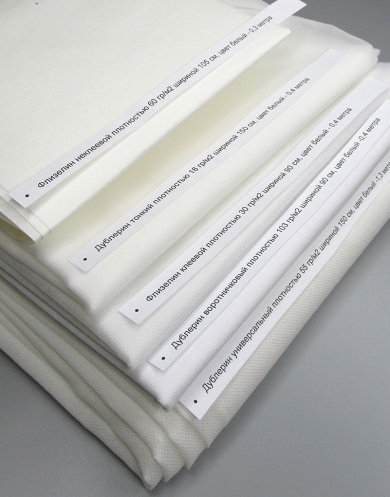 Набор белых клеевых материалов для тренча по выкройке №155, №574 и №629 от Grasser