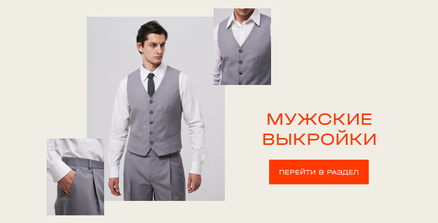 Женские платья | Купить платье в интернет-магазине malino-v.ru
