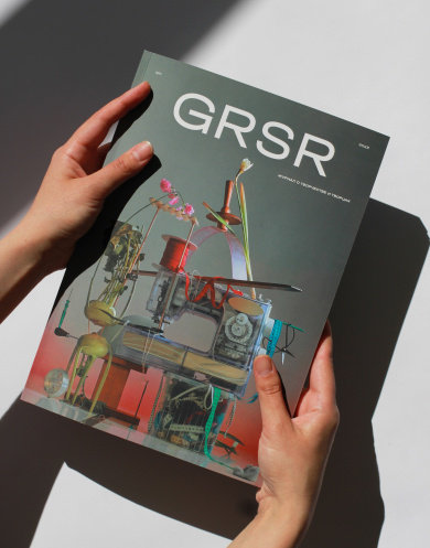71520  Журнал GRSR о творчестве и творцах. №1, 2023 от Grasser